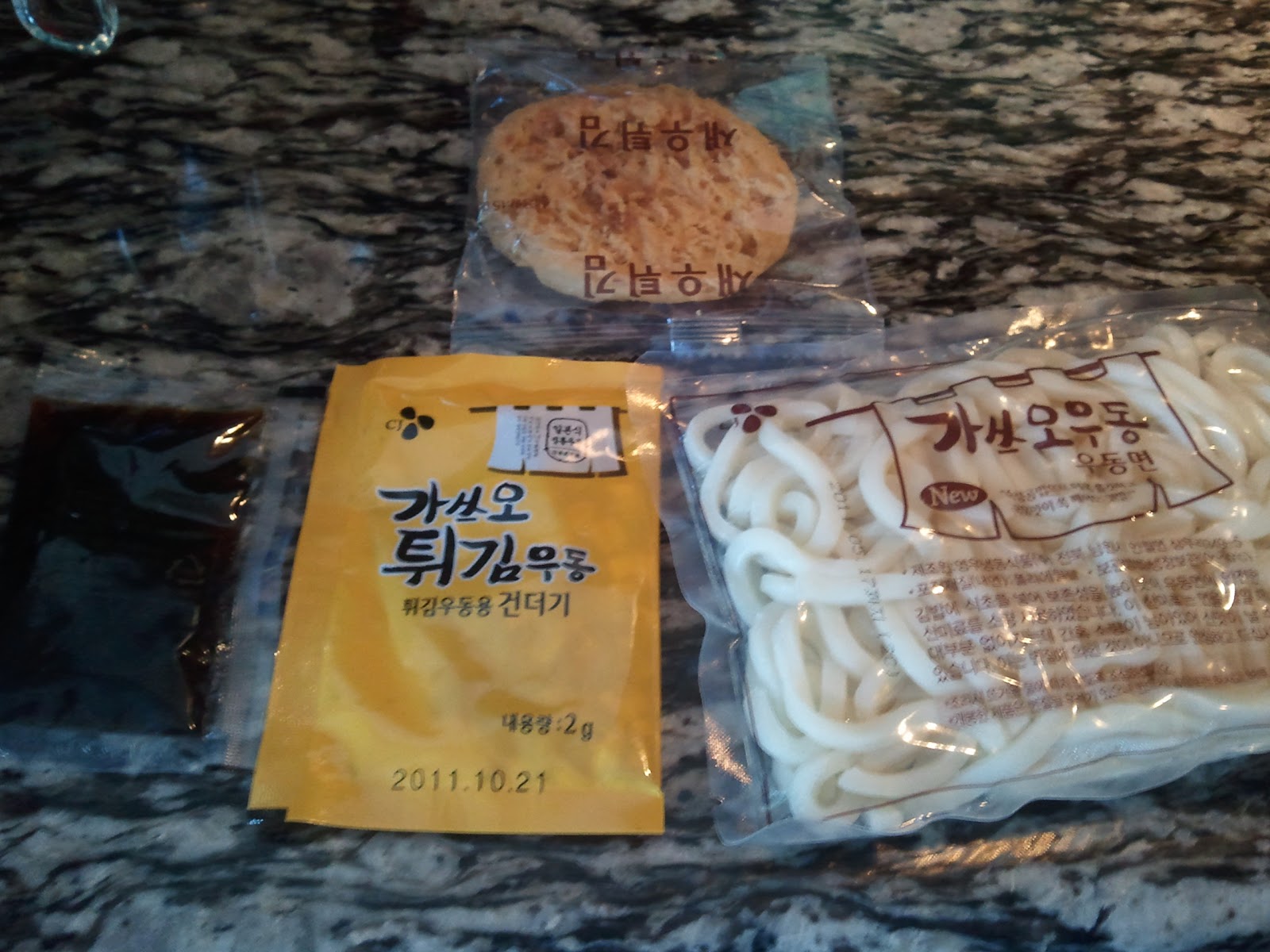 Omma Moments Katsuo Udon with Tempura