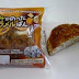 女子高生くるみがのったキャラメルぱん開発