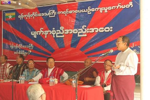 နန္႔သြာေဖာင္ – ရန္ကုန္တိုင္းအတြင္း ကရင္စာေပသင္ ဆရာ/ဆရာမမ်ား ခ်ီးျမႇင့္ေငြ မရေသး
