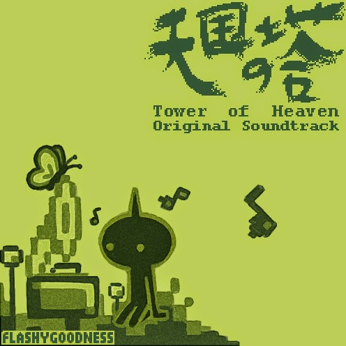 http://store.flashygoodness.com/album/tower-of-heaven-original-soundtrack