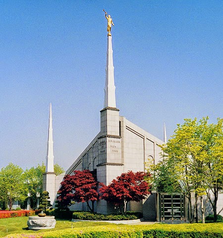 Seoul Temple