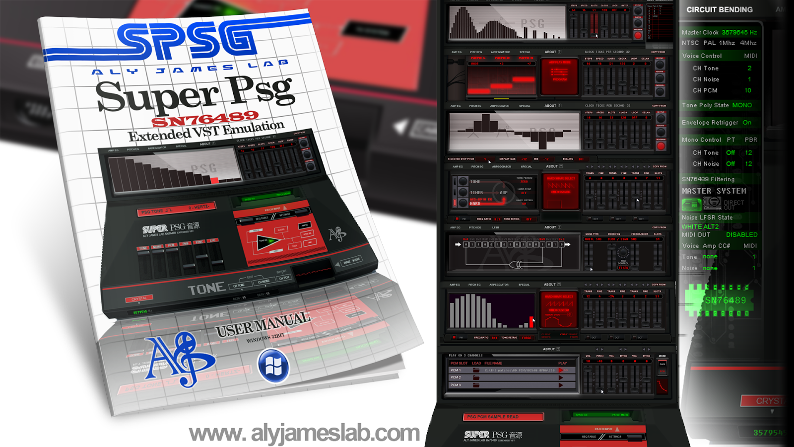 Press reset book. Сэмплер e-mu e6400. Emulator master. Arturia emulator ii. Синтезатор e-mu shortboard 49.