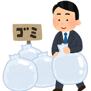 ã´ãåºãããã人ã®ã¤ã©ã¹ãï¼ç·æ§ä¼ç¤¾å¡ï¼