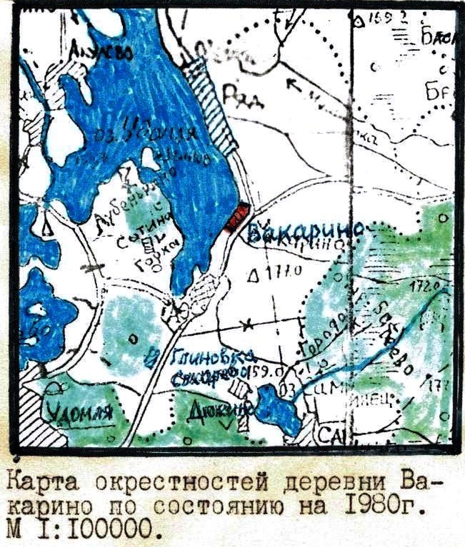 Карта глубин озера удомля