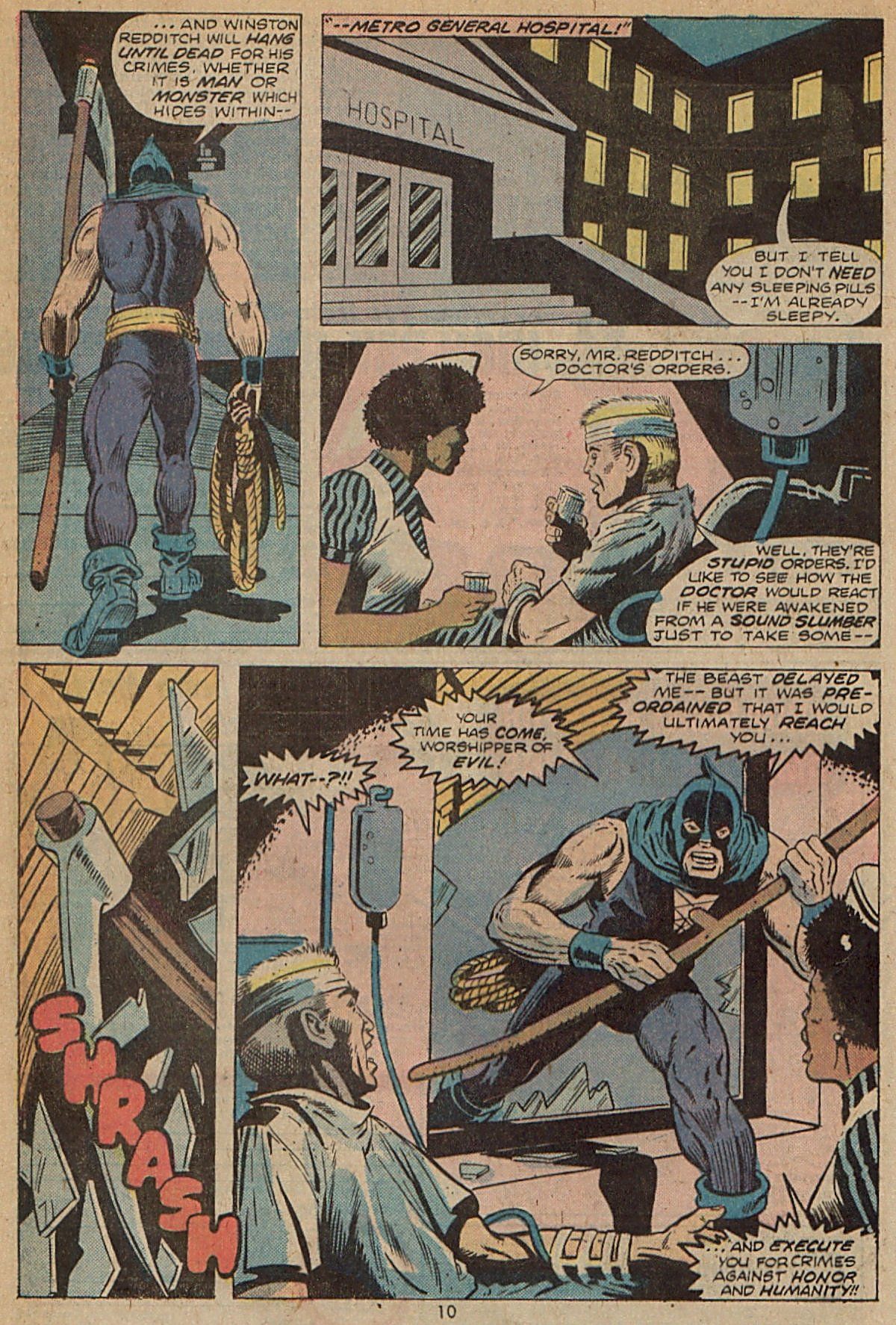 Read online Werewolf by Night (1972) comic -  Issue #26 - 8