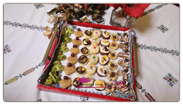 حلويات برستيج