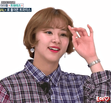 [주간아이돌] 오늘자 트와이스 움짤 Part.2 개인(나연,다현,지효,채영).gif | 인스티즈