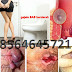 Ambejoss Obat Penyakit Wasir Bukan Obat Cina thumbnail