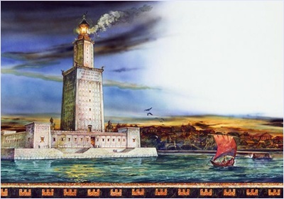 ประภาคารฟาโรแห่งอเล็กซานเดรีย (Pharos of Alexandria, Lighthouse of Alexandria)