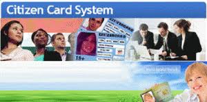 Citizen Card System