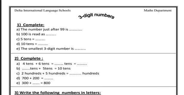 مذكرة math الصف الثانى الابتدائى لغات ترم أول