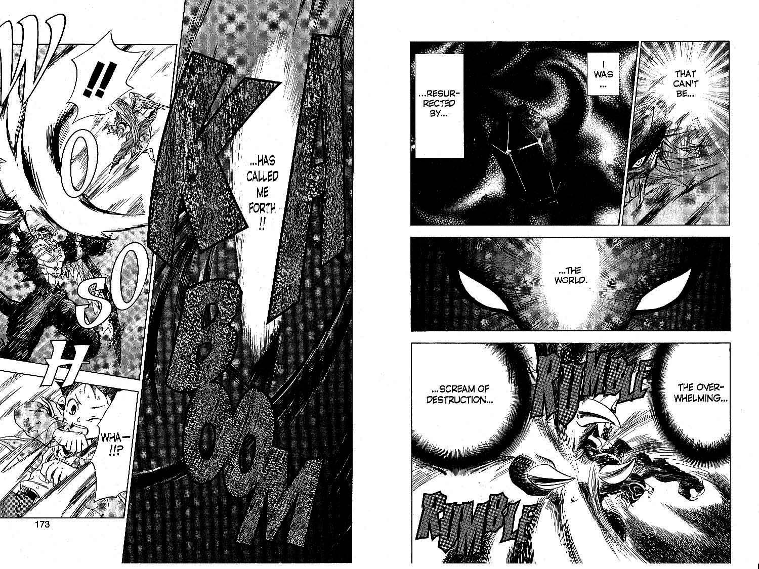 манга дракон ограниченный во времени