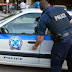 Τρεις συλλήψεις για παραβάσεις του νόμου περί ναρκωτικών σε Άρτα, Ηγουμενίτσα και Ιωάννινα