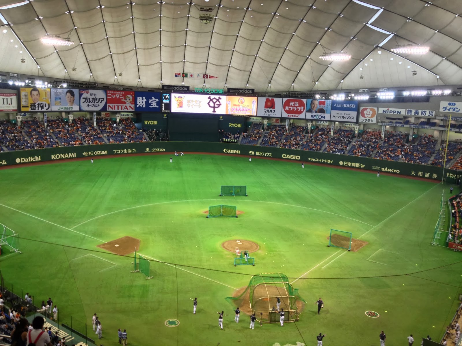 Chaos and Kanji: Baseball at the Tokyo Dome: I finally see the Giants play!