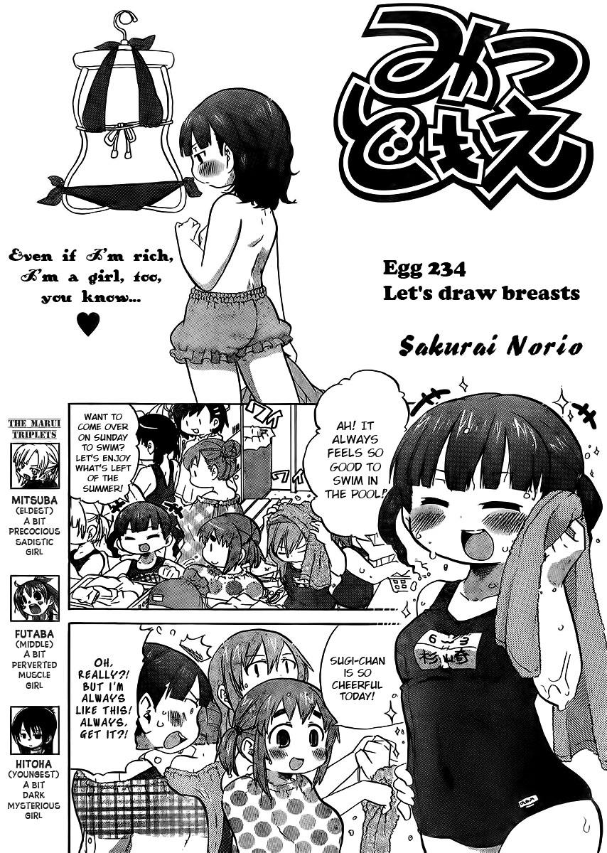 Mitsudomoe Chapter 234 - HolyManga.net