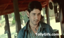 pokiri-o.gif