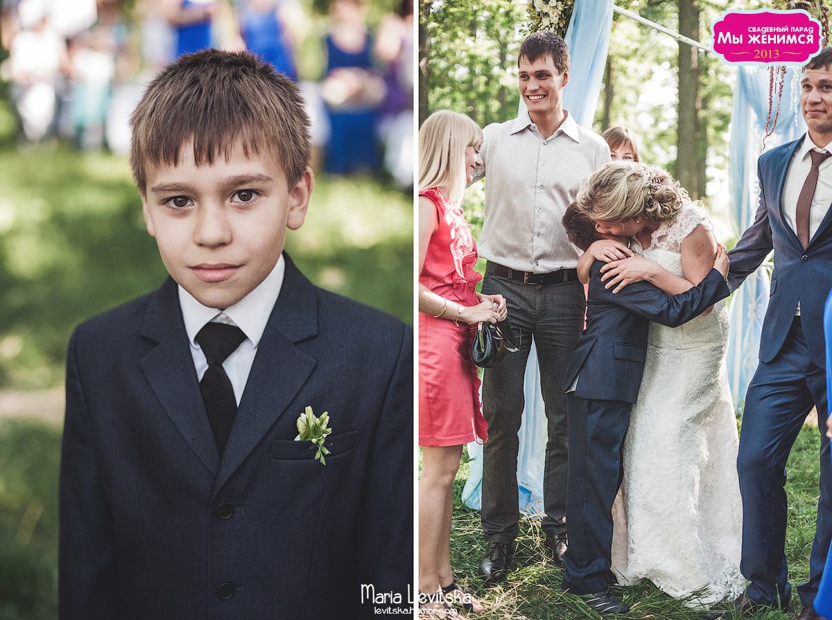 мы женаты ногинск