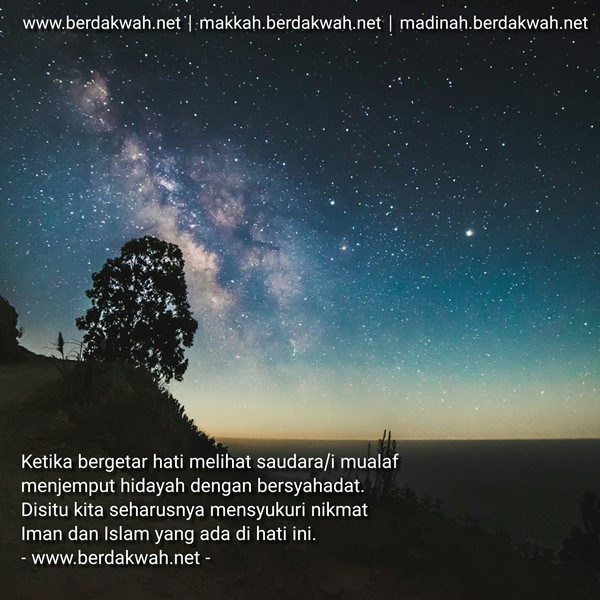 100+ Gambar Allah Subhanahu Wa Ta'ala Kekinian 100+ Gambar Allah Subhanahu Wa Ta'ala Kekinian
