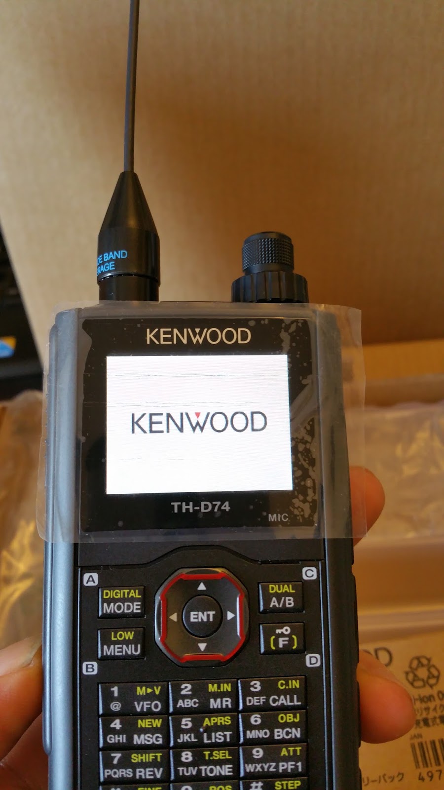 YO3HJV KENWOOD THD74