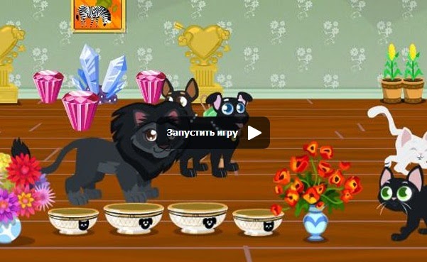 Как взломать игру Любимчики?