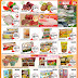 Katalog Promo Super Indo Awal Pekan Periode 14 - 17 Agustus 2017