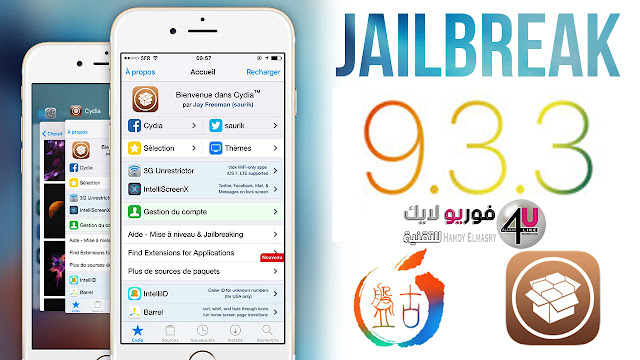 iOS 9.3.3 jailbreak