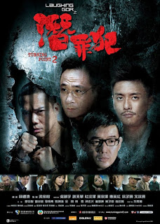 Bước Ngoặt 2 - Turning Point 2 Bước Ngoặt 2