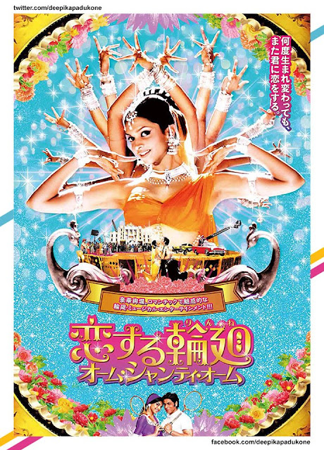 Om Shanti Om is all set to make a mark in Japan.