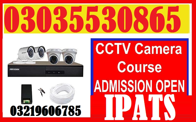 CCTV camera course in islamabad rawalpindi chakwal jhelum gujrat 3035530865
