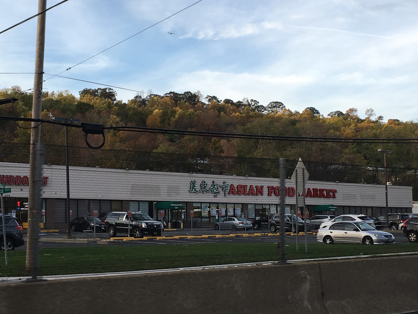 Snapshot: Asian Food Markets - North Plainfield, NJ