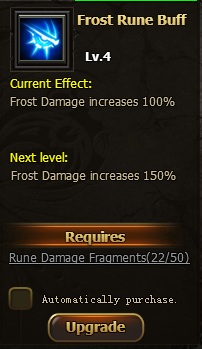 3. уровень фроста. фрост арты майнкрафт. 3 пвп билд. уровень фроста.