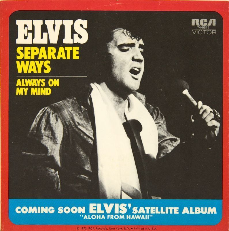 Tune Of The Day: Elvis Presley - Always On My Mind