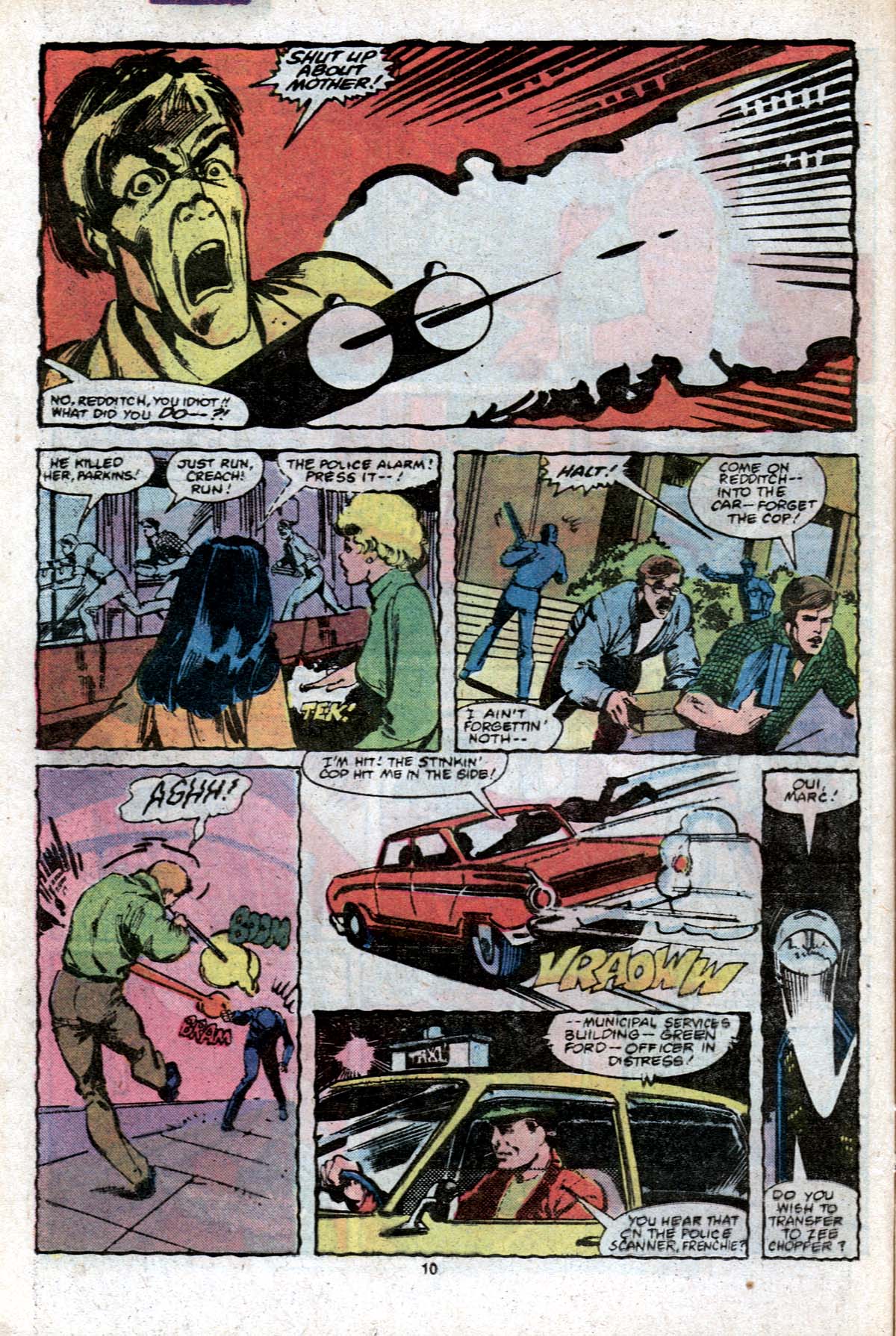 Moon Knight (1980) issue 5 - Page 10