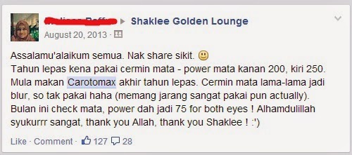 kurangkan silau mata