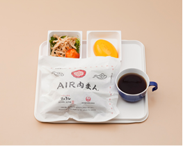 JAL Original Air Nikuman (Special Pork Bun) served during winter