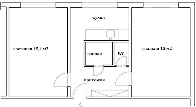 Преобразование старой панельной квартиры за небольшие деньги