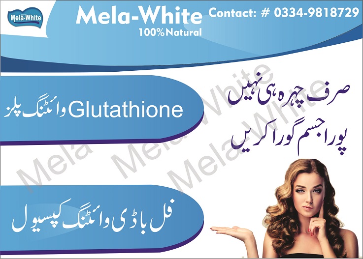 good skin bleaching cream whitening Pills cream that works skin