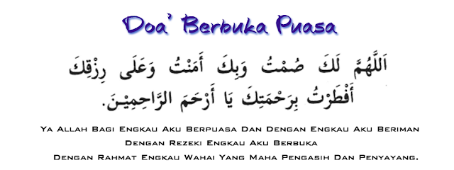 Niat Puasa Untuk Mengganti Puasa Ramadhan Karena Haid