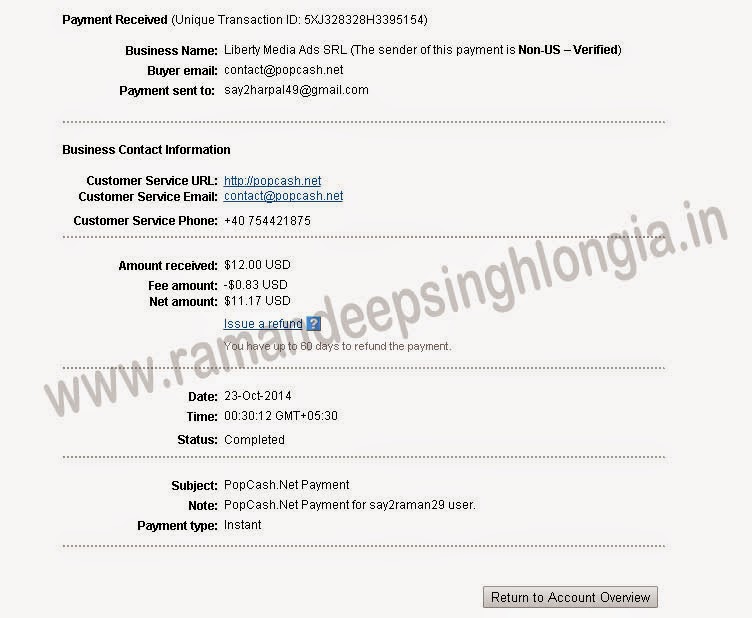 Popcash payment proof