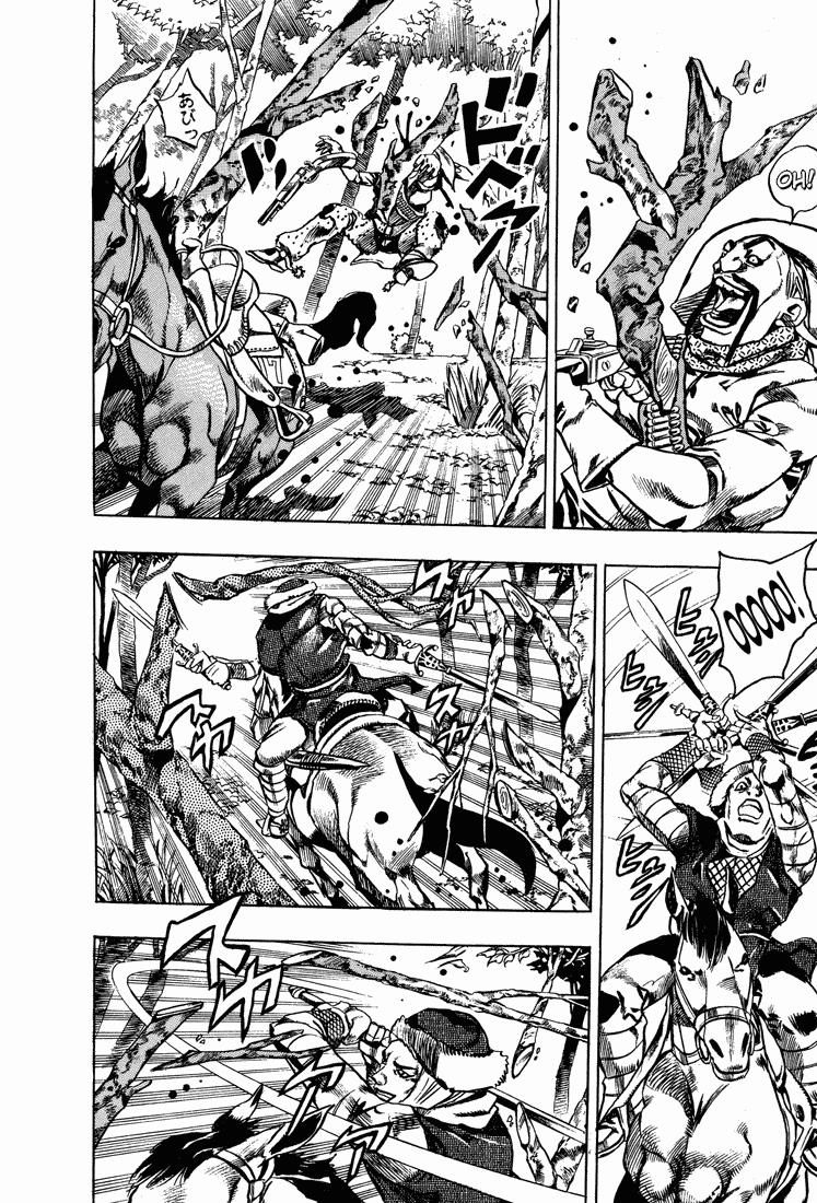 Steel Ball Run Chapter 8 - ManhwaFull.net