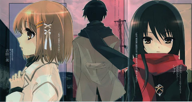 Shakugan No Shana Shakugan No Shana