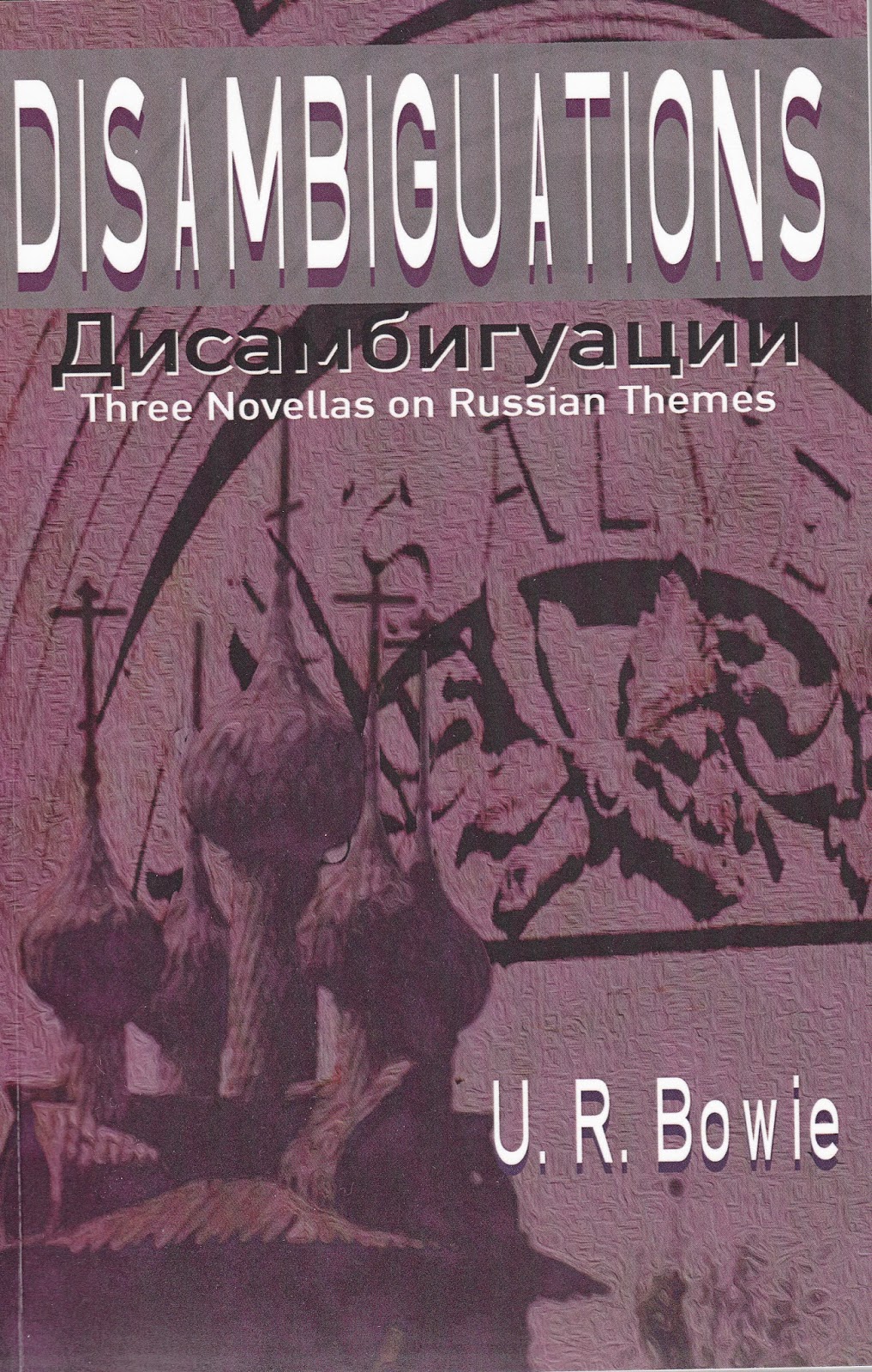 Russian Literature New 16
