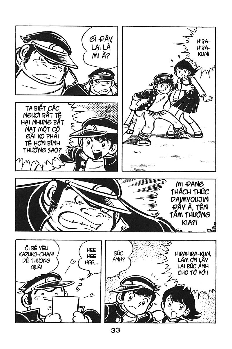 Hirahira-kun Seishun Jingi 2 trang 5