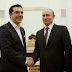 Κάλεσμα της Ρωσίας να μπει το ρούβλι στην Ελλάδα!
