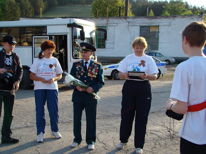 Марафон, Жигулевск