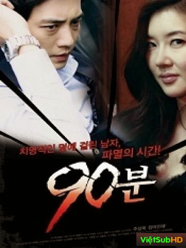 90 Phút (tống Tiền Bằng Clip Nóng)
