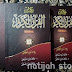 Kitab Tafsir Jalalain Tafsir Qur'an Makna Pesantren