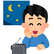 深夜ラジオを聴く人のイラスト(男性)
