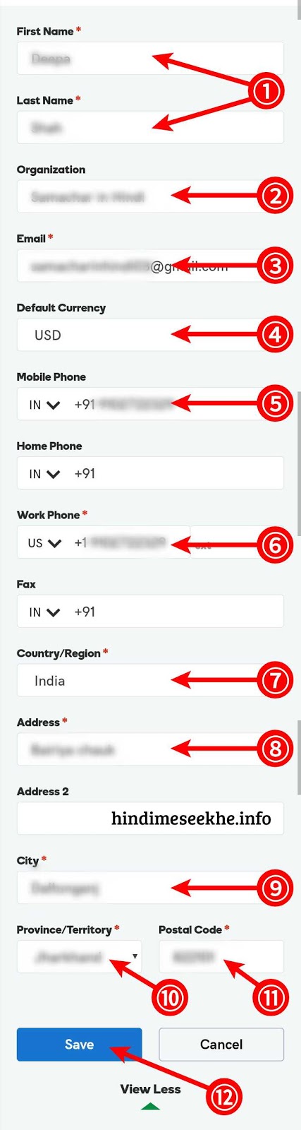 Godaddy Profile Edit Kaise Kare godaddy-profile-edit-kaise-kare