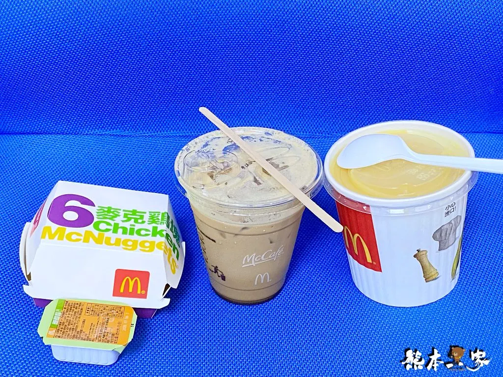 解鎖foodpanda熊貓外送app點餐需間隔5分鐘才能再次點餐之完整教學